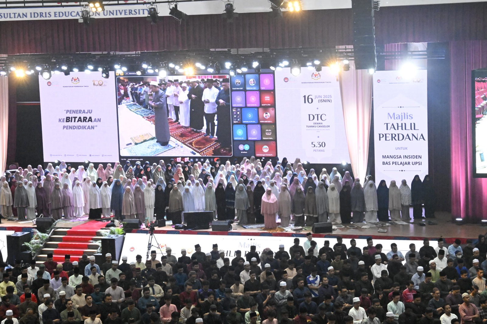 WhatsApp Image 2025 06 19 at 11.12.02 AM